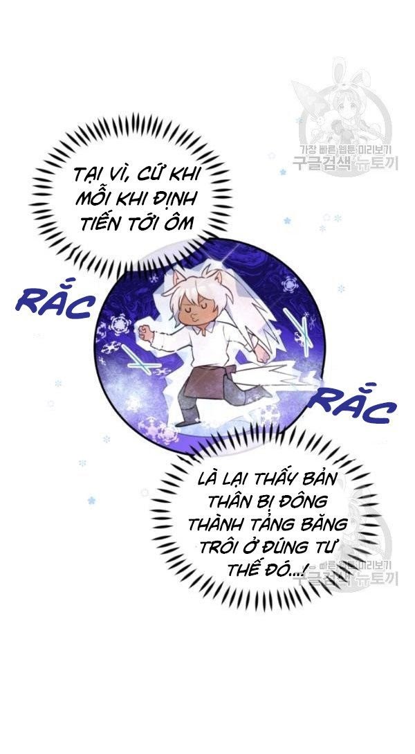Hộ Vệ Của Bạo Chúa Là Ác Nữ: Chapter 28
