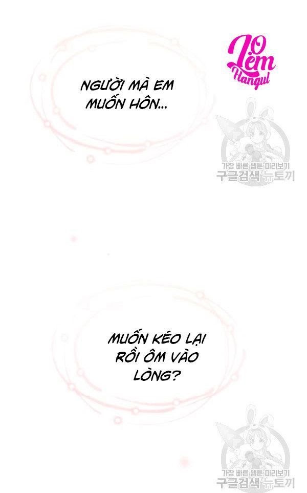 Hộ Vệ Của Bạo Chúa Là Ác Nữ: Chapter 28
