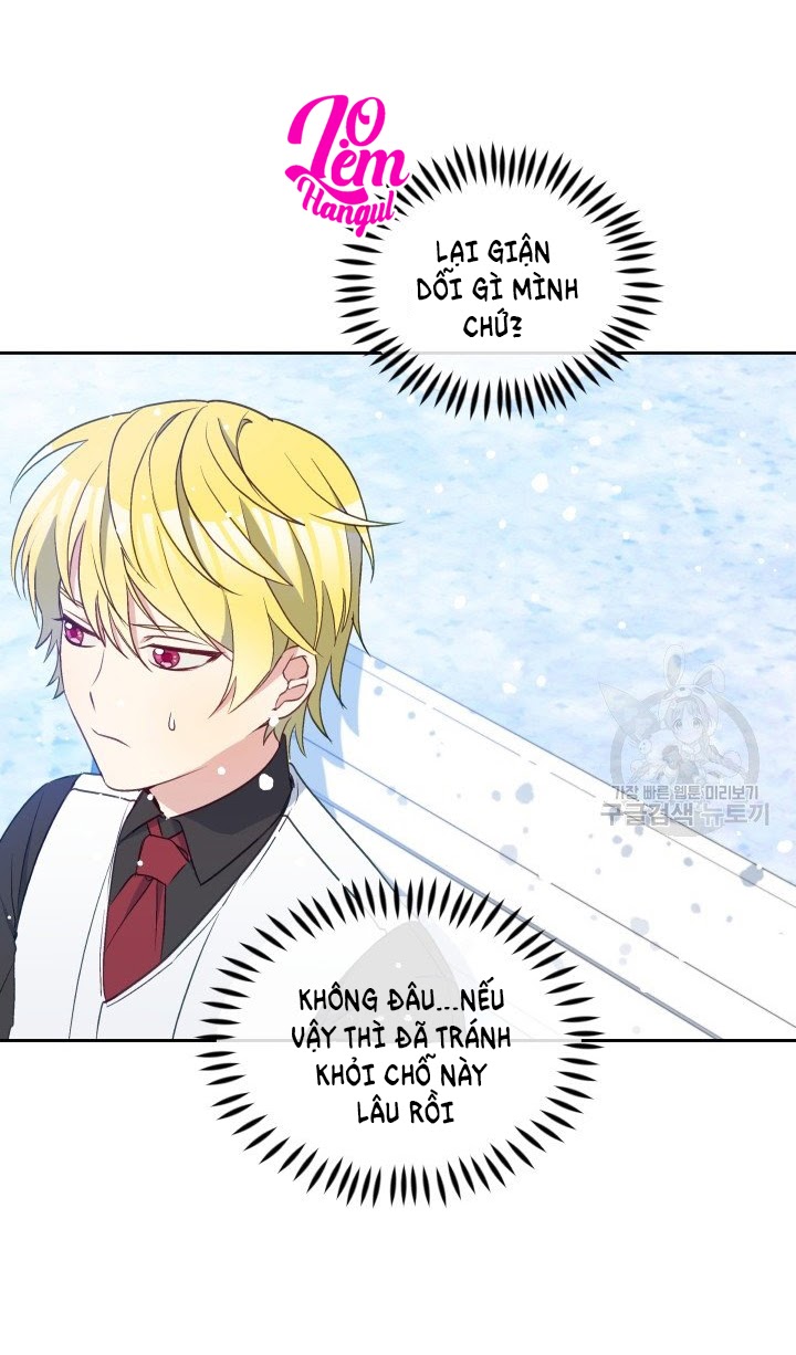 Hộ Vệ Của Bạo Chúa Là Ác Nữ: Chapter 29