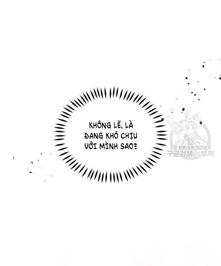 Hộ Vệ Của Bạo Chúa Là Ác Nữ: Chapter 29