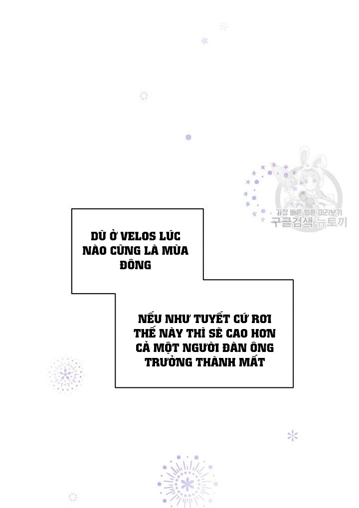 Hộ Vệ Của Bạo Chúa Là Ác Nữ: Chapter 29