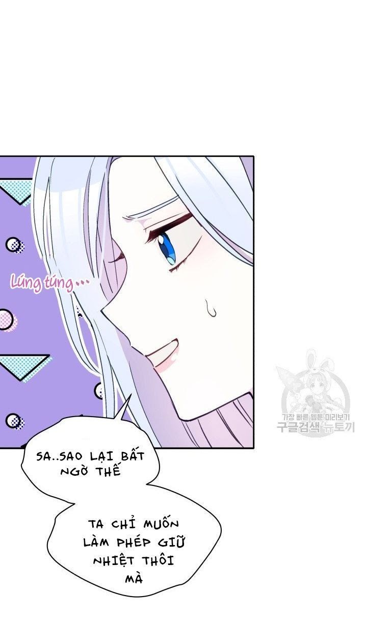 Hộ Vệ Của Bạo Chúa Là Ác Nữ: Chapter 29