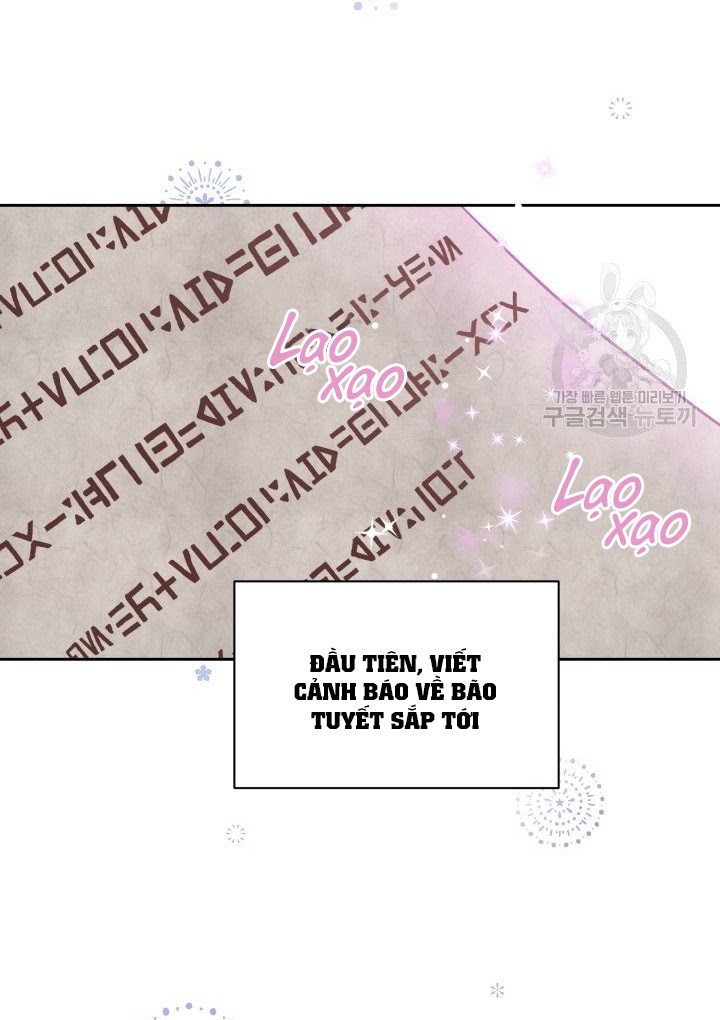 Hộ Vệ Của Bạo Chúa Là Ác Nữ: Chapter 29