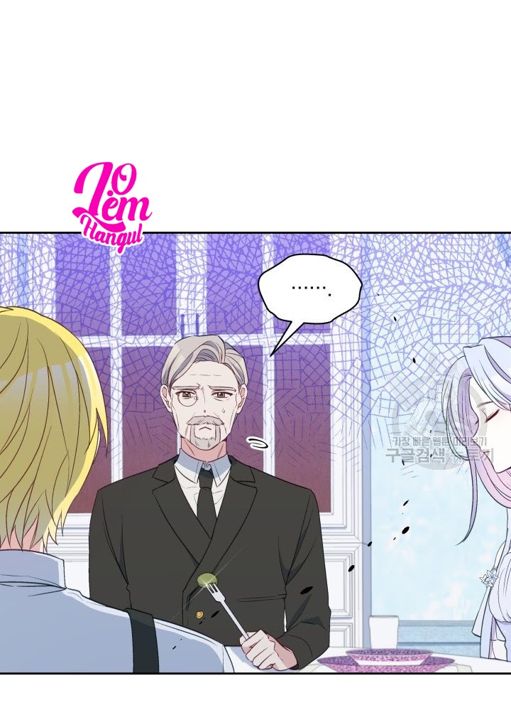 Hộ Vệ Của Bạo Chúa Là Ác Nữ: Chapter 29