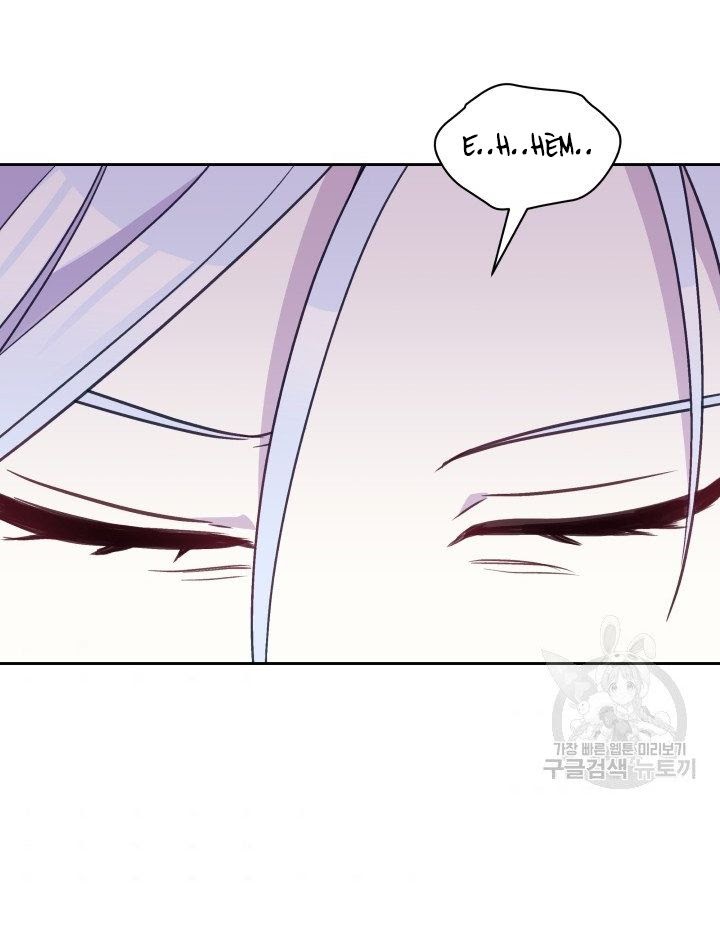 Hộ Vệ Của Bạo Chúa Là Ác Nữ: Chapter 29