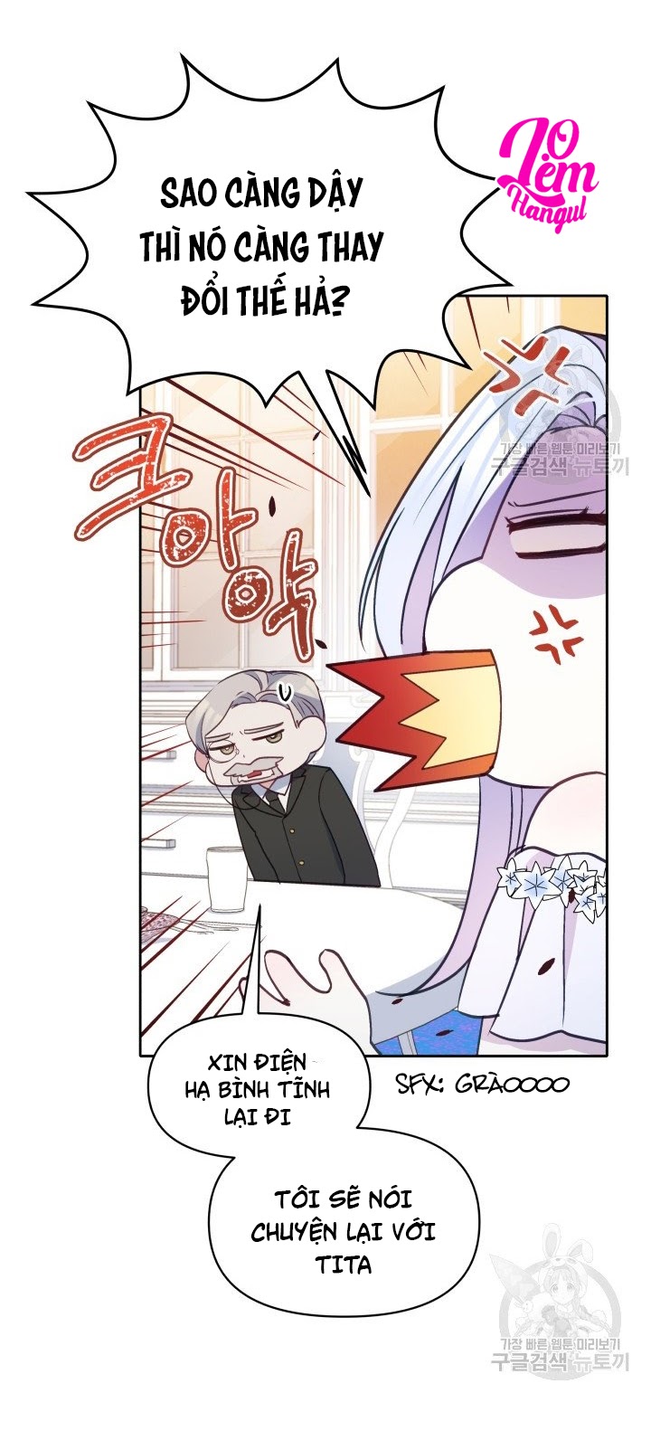 Hộ Vệ Của Bạo Chúa Là Ác Nữ: Chapter 29
