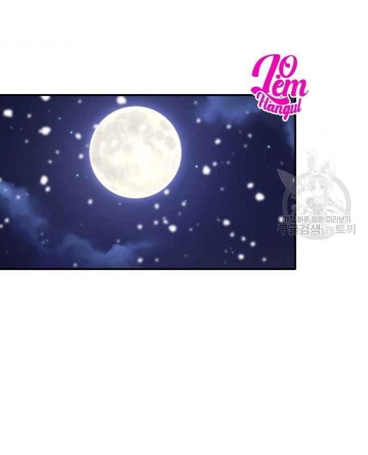 Hộ Vệ Của Bạo Chúa Là Ác Nữ: Chapter 29