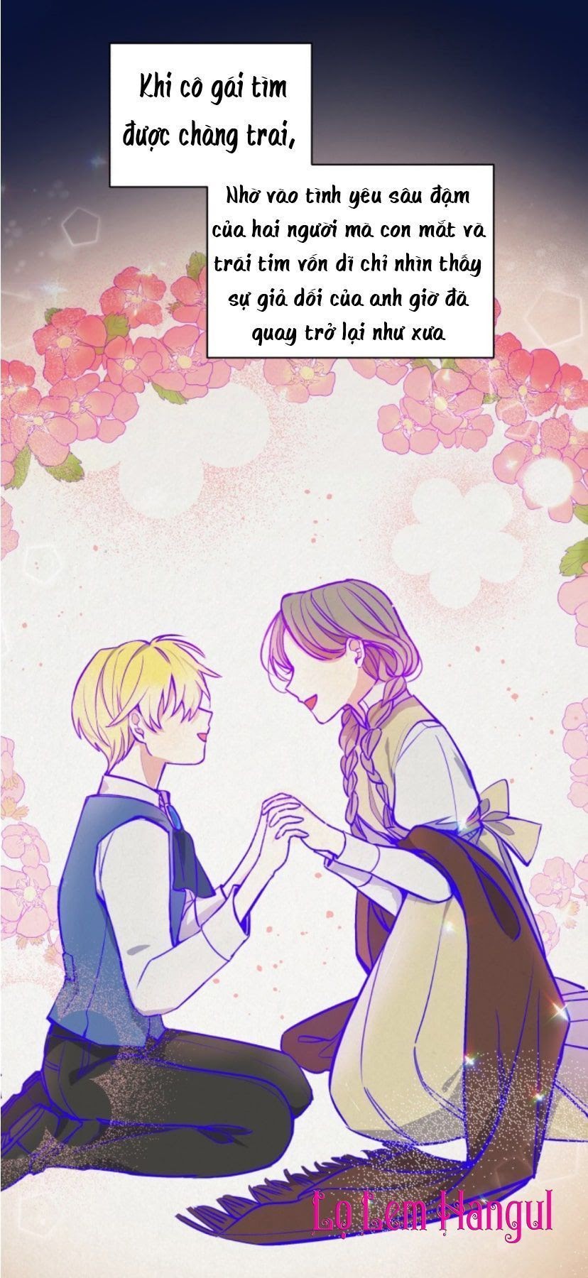 Hộ Vệ Của Bạo Chúa Là Ác Nữ: Chapter 3