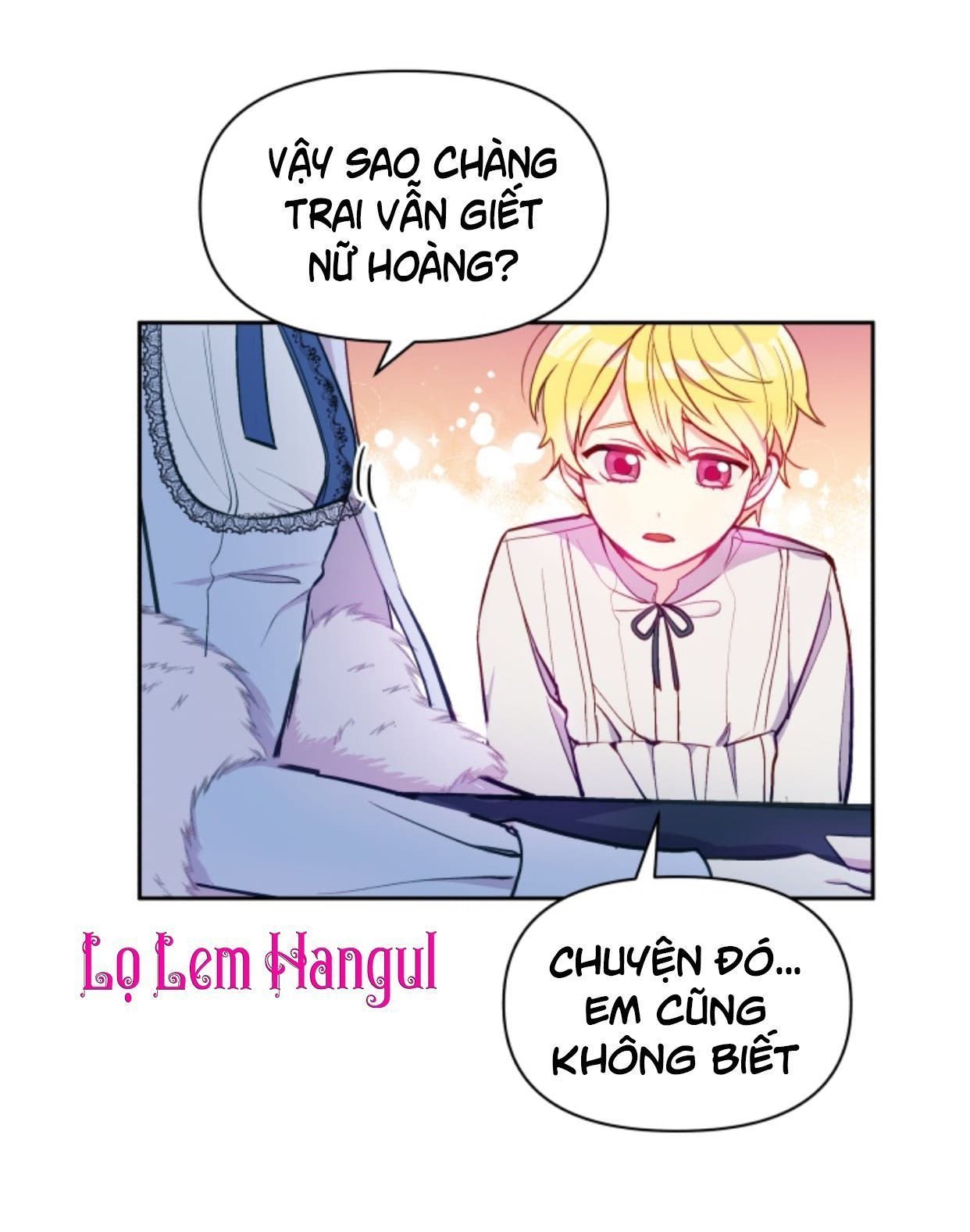 Hộ Vệ Của Bạo Chúa Là Ác Nữ: Chapter 3