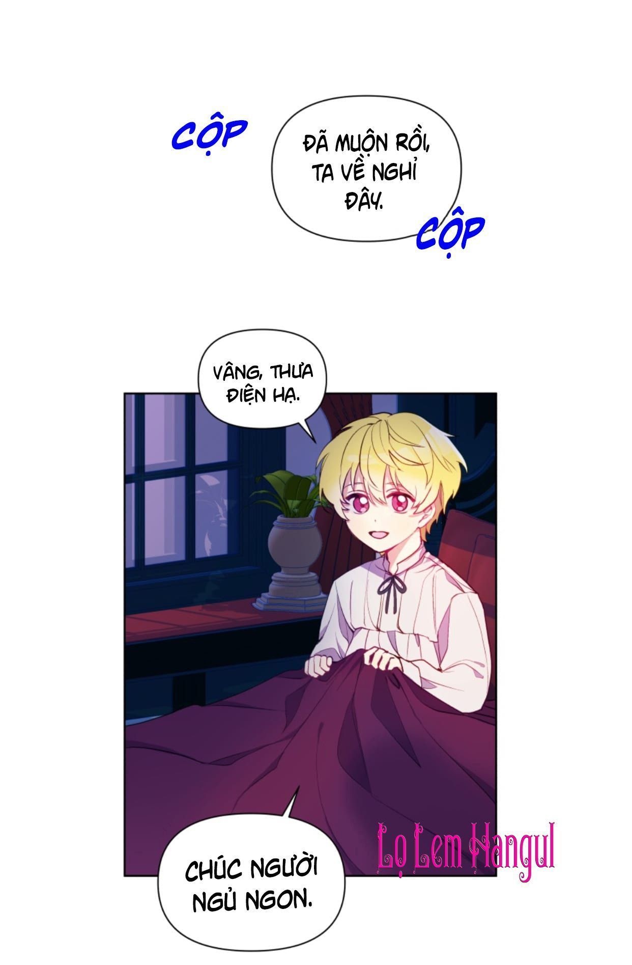Hộ Vệ Của Bạo Chúa Là Ác Nữ: Chapter 3