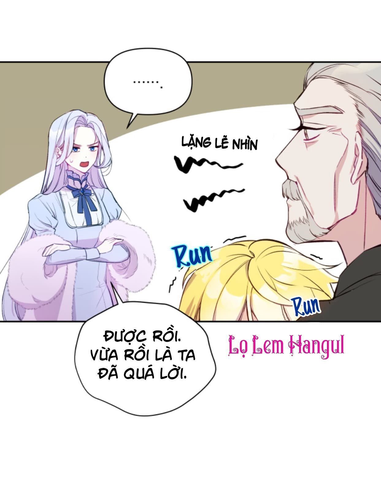 Hộ Vệ Của Bạo Chúa Là Ác Nữ: Chapter 3