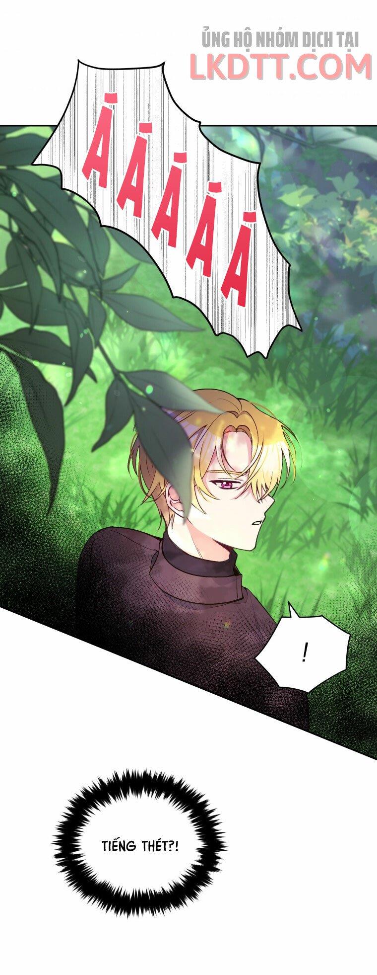 Hộ Vệ Của Bạo Chúa Là Ác Nữ: Chapter 47.3