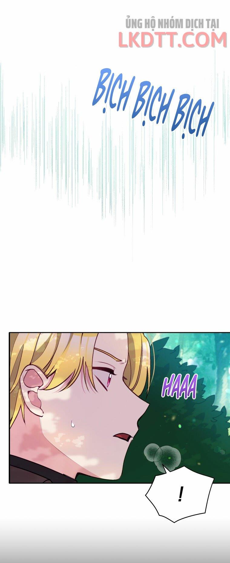Hộ Vệ Của Bạo Chúa Là Ác Nữ: Chapter 47.3