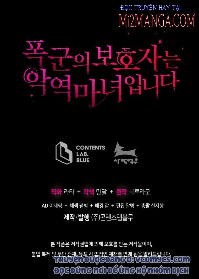 Hộ Vệ Của Bạo Chúa Là Ác Nữ: Chapter 50.5