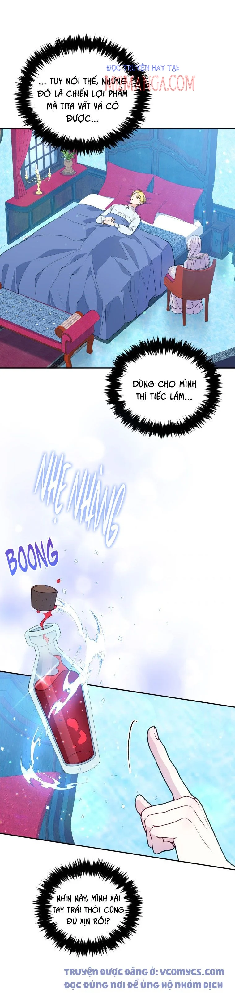 Hộ Vệ Của Bạo Chúa Là Ác Nữ: Chapter 52