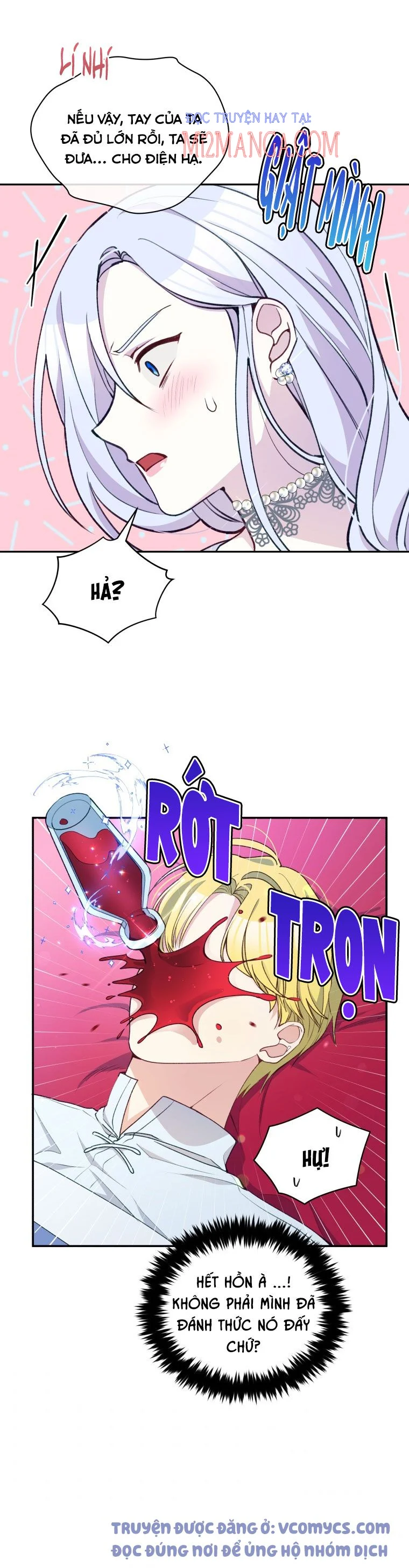 Hộ Vệ Của Bạo Chúa Là Ác Nữ: Chapter 52