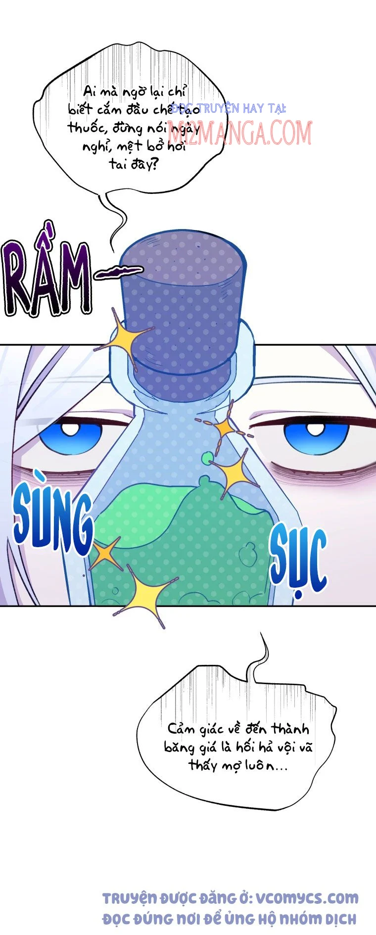 Hộ Vệ Của Bạo Chúa Là Ác Nữ: Chapter 52
