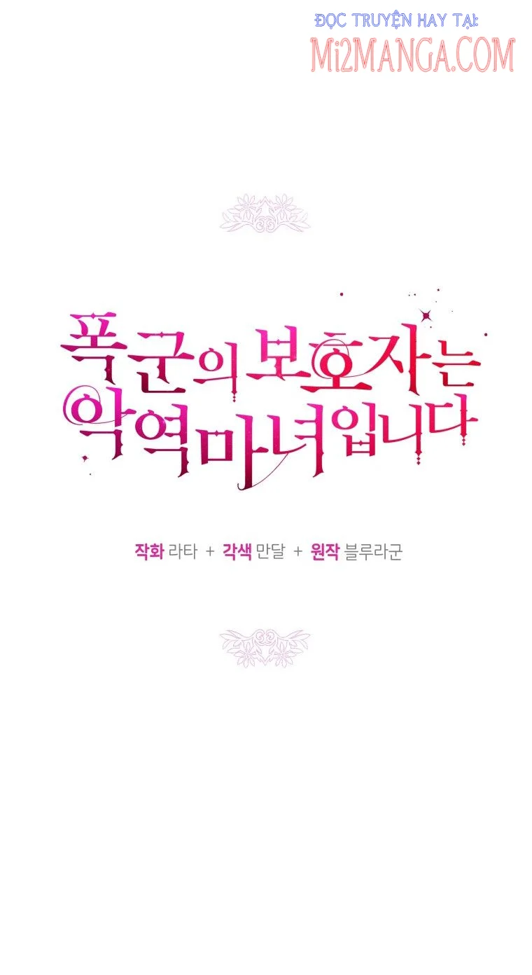 Hộ Vệ Của Bạo Chúa Là Ác Nữ: Chapter 54