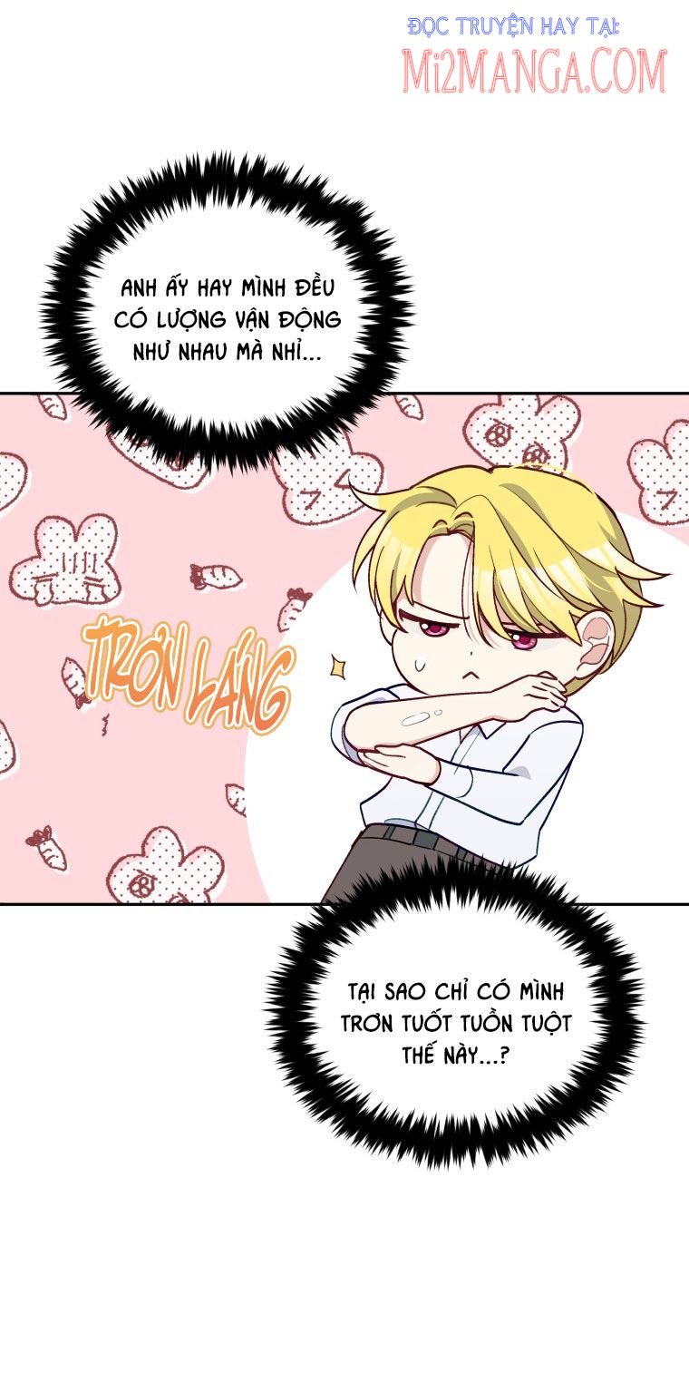 Hộ Vệ Của Bạo Chúa Là Ác Nữ: Chapter 55.5