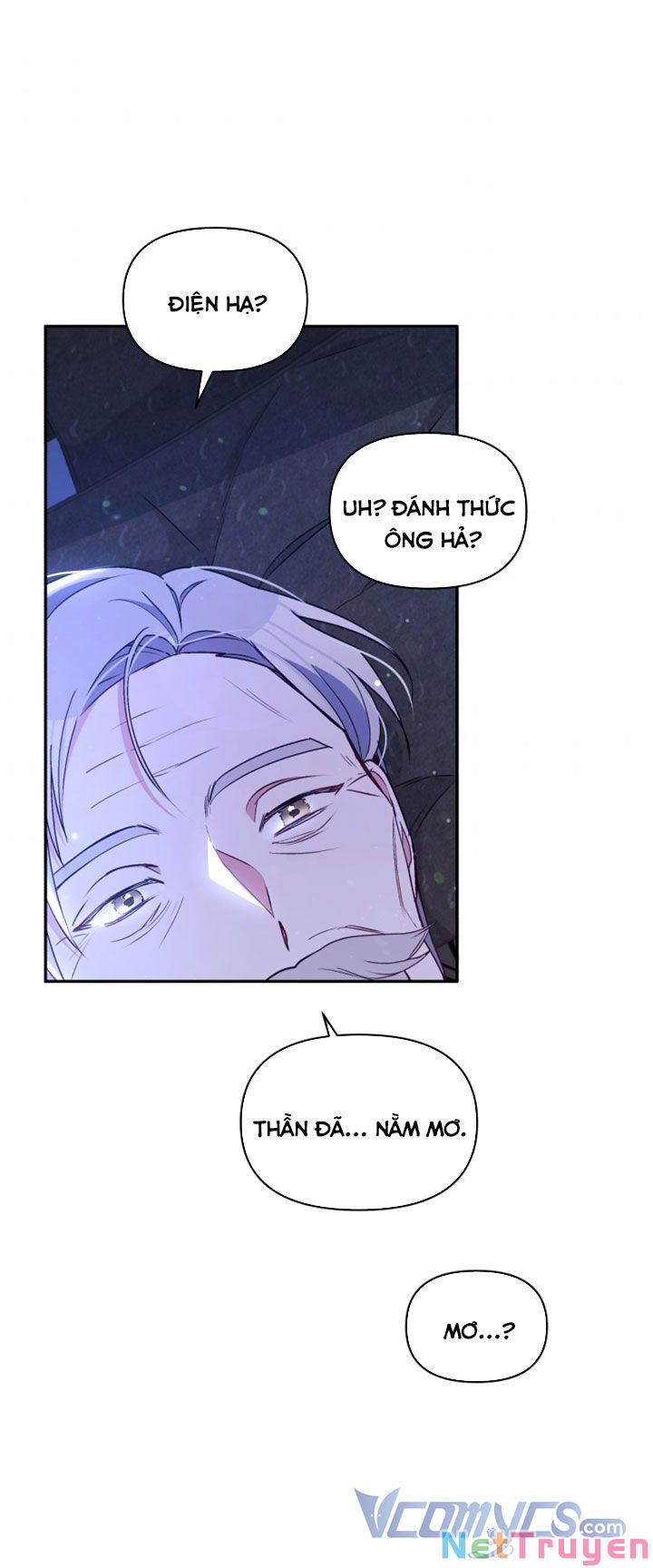 Hộ Vệ Của Bạo Chúa Là Ác Nữ: Chapter 56