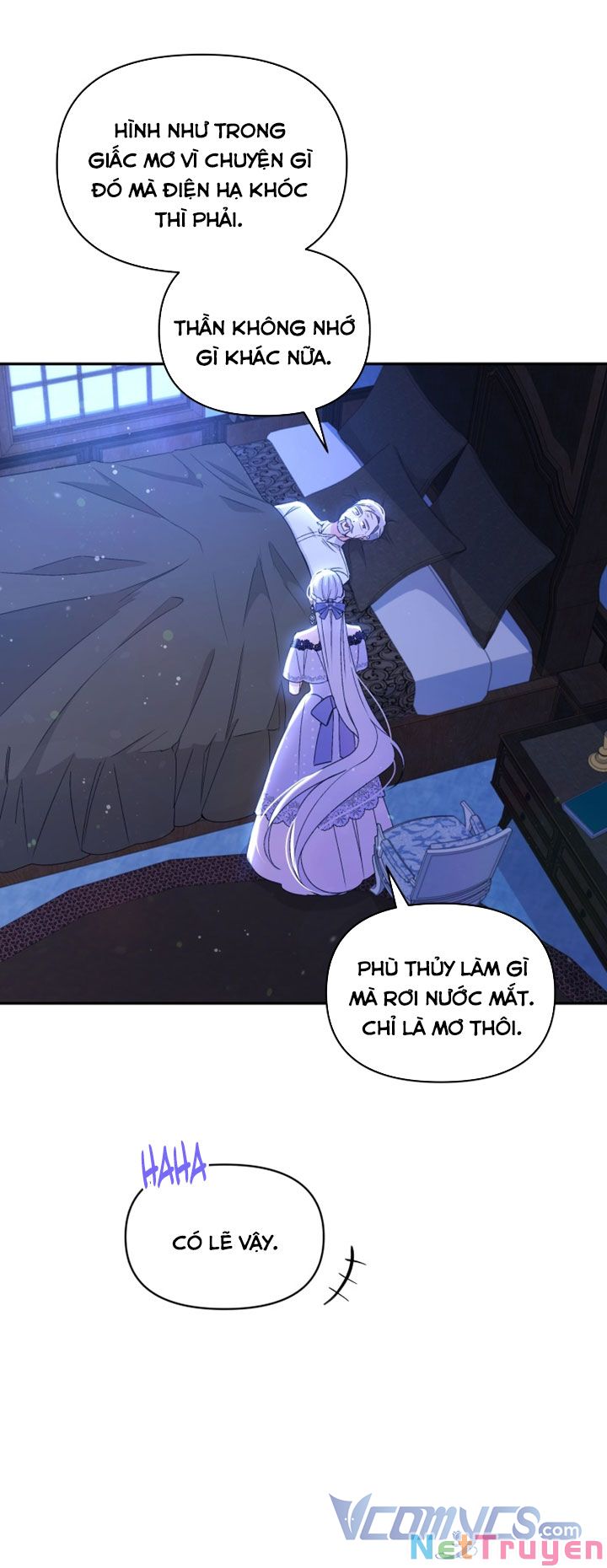 Hộ Vệ Của Bạo Chúa Là Ác Nữ: Chapter 56