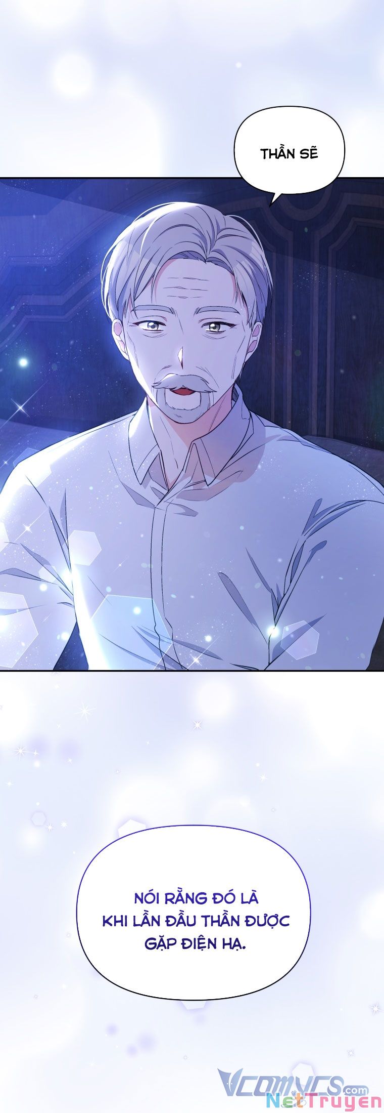 Hộ Vệ Của Bạo Chúa Là Ác Nữ: Chapter 56
