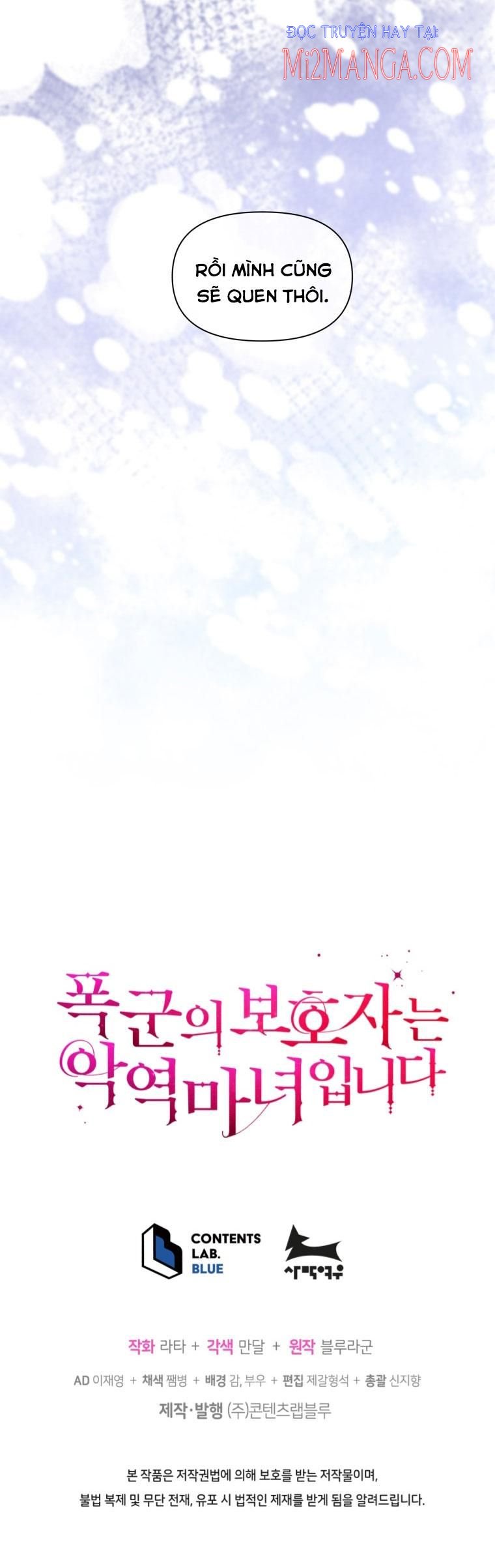 Hộ Vệ Của Bạo Chúa Là Ác Nữ: Chapter 63.5
