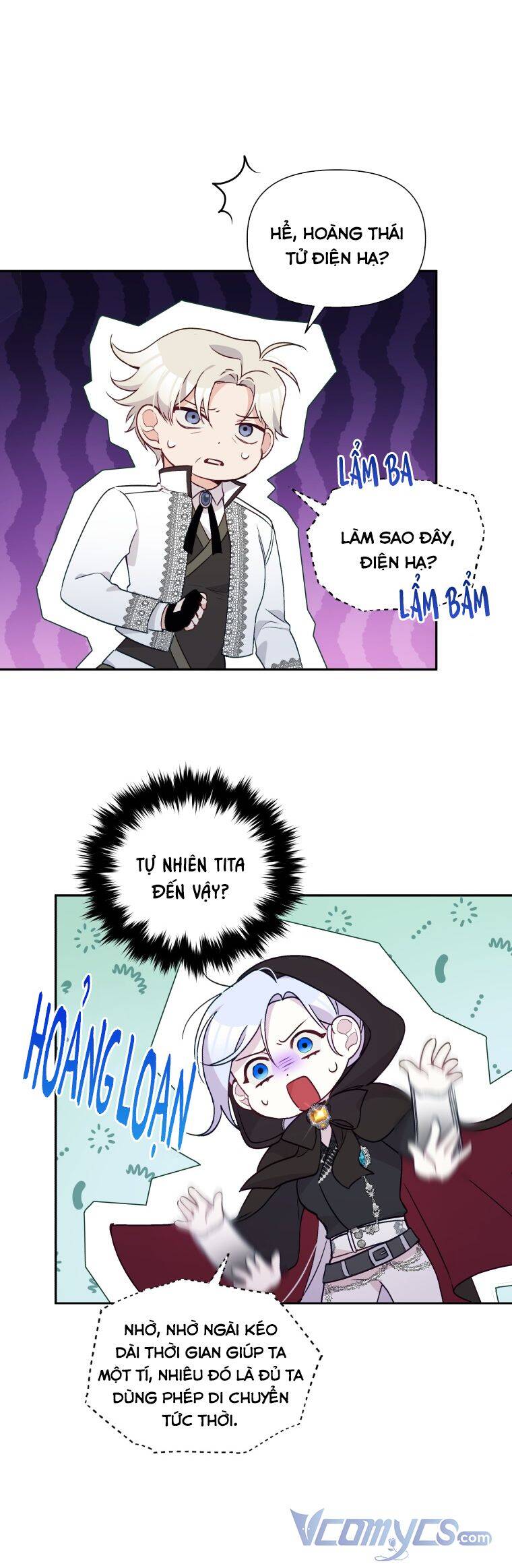 Hộ Vệ Của Bạo Chúa Là Ác Nữ: Chapter 65