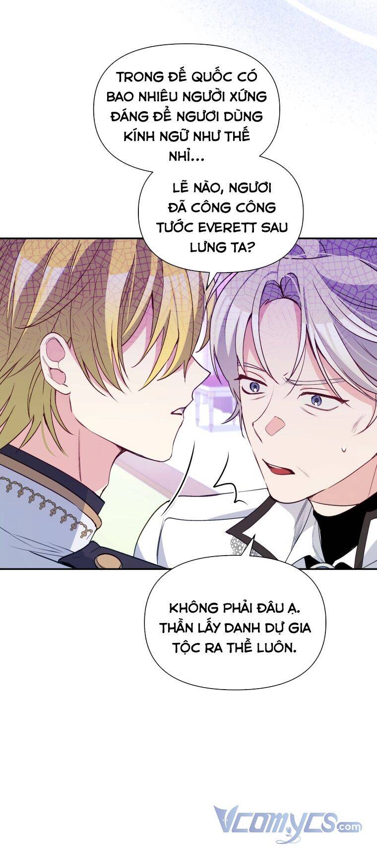 Hộ Vệ Của Bạo Chúa Là Ác Nữ: Chapter 65