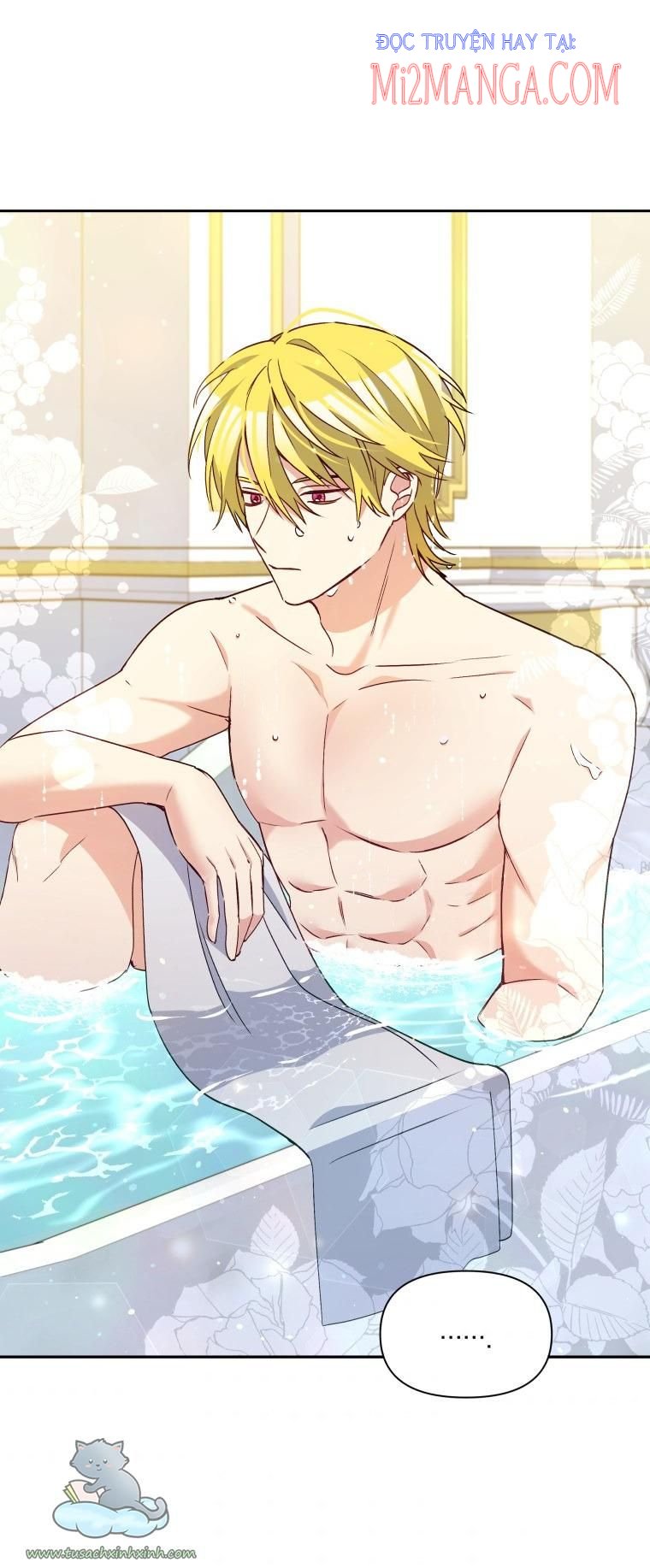 Hộ Vệ Của Bạo Chúa Là Ác Nữ: Chapter 66.5