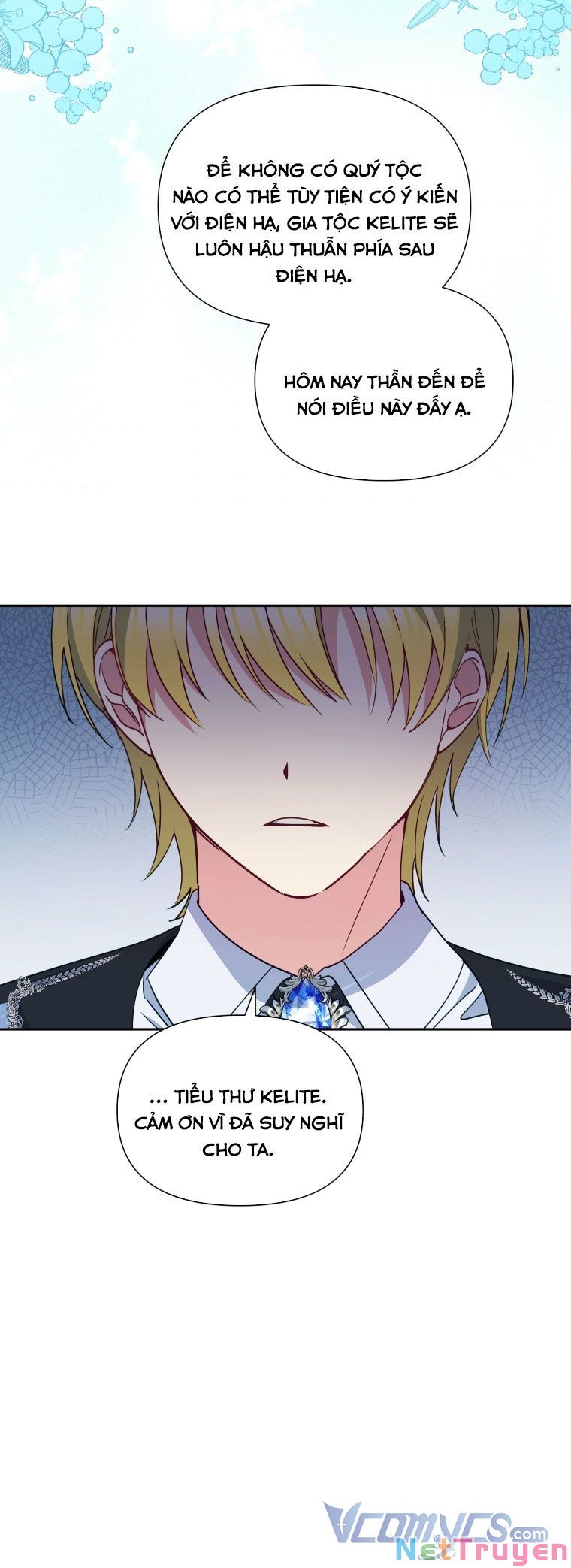 Hộ Vệ Của Bạo Chúa Là Ác Nữ: Chapter 69