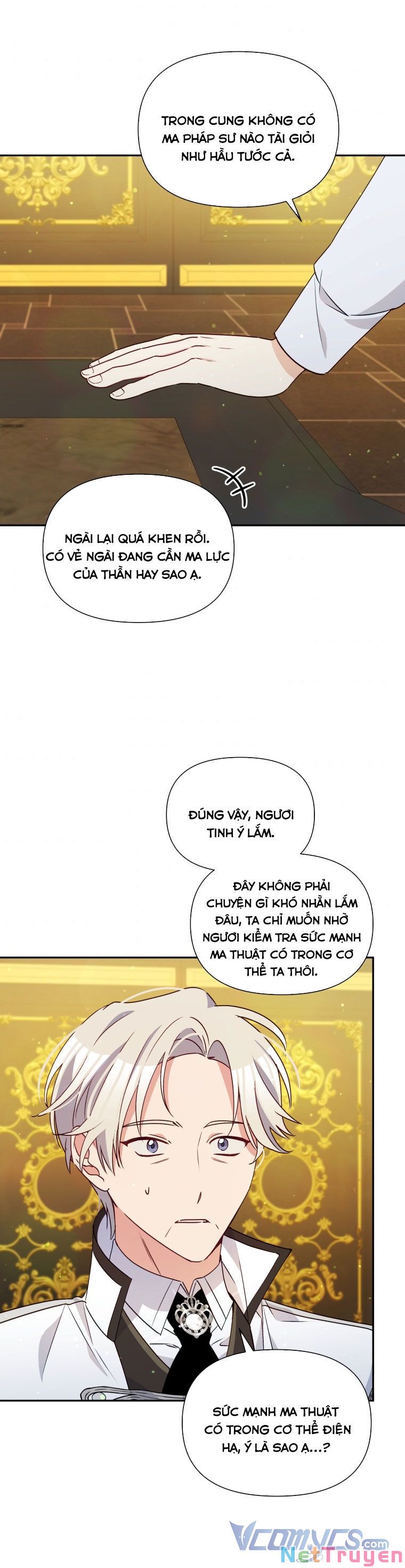 Hộ Vệ Của Bạo Chúa Là Ác Nữ: Chapter 69