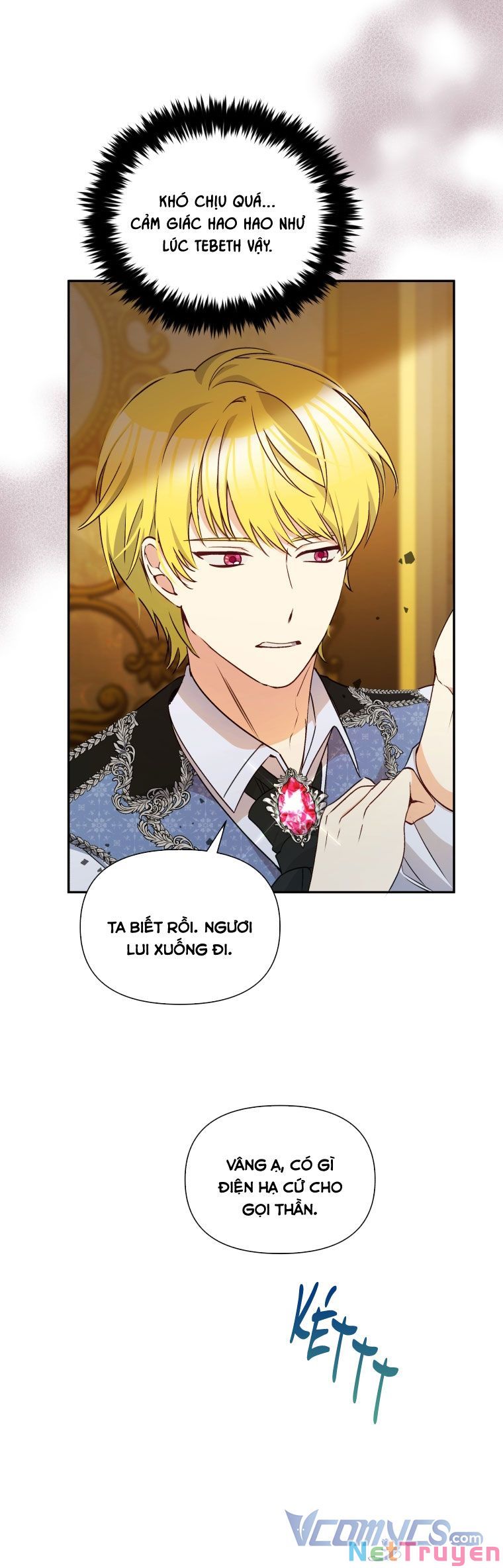 Hộ Vệ Của Bạo Chúa Là Ác Nữ: Chapter 69