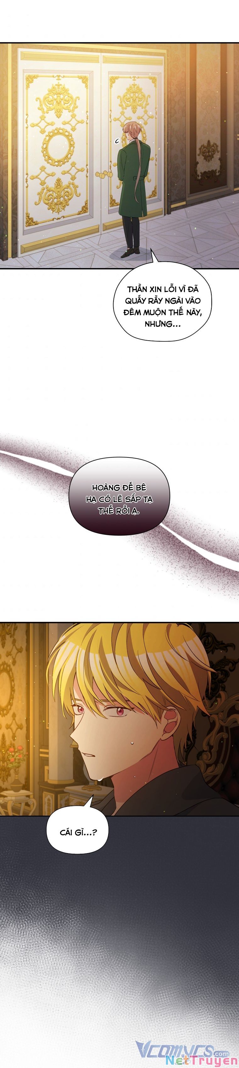 Hộ Vệ Của Bạo Chúa Là Ác Nữ: Chapter 70