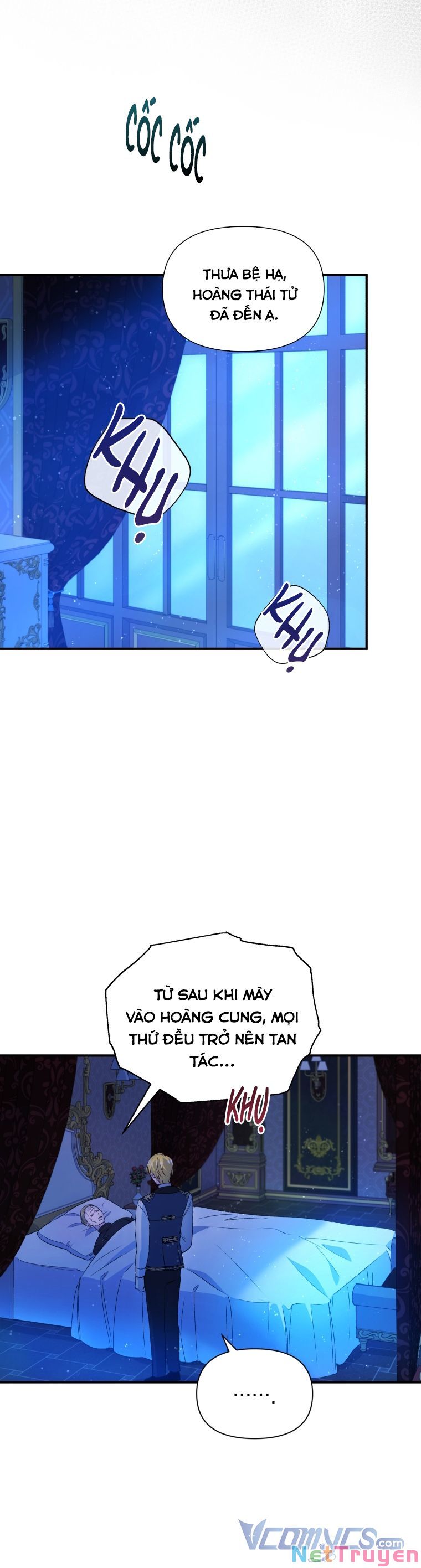 Hộ Vệ Của Bạo Chúa Là Ác Nữ: Chapter 70
