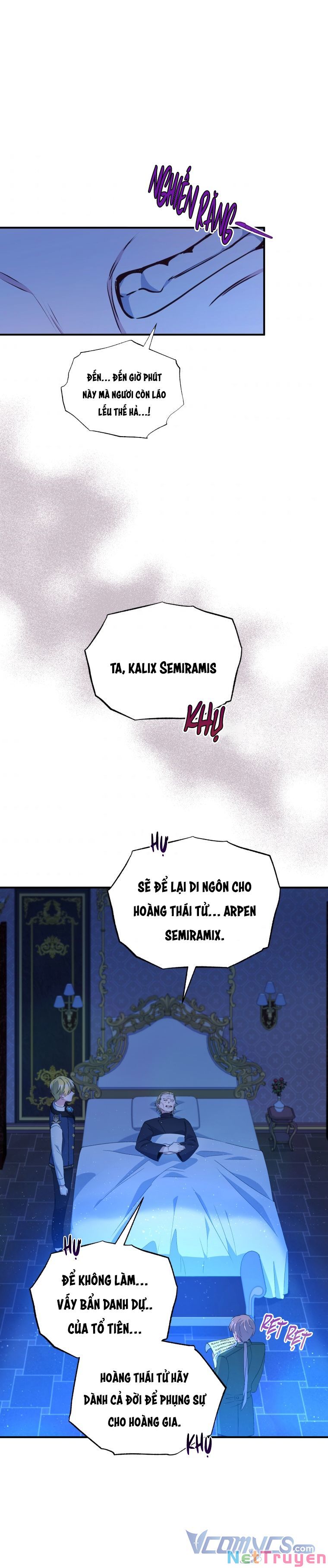 Hộ Vệ Của Bạo Chúa Là Ác Nữ: Chapter 70