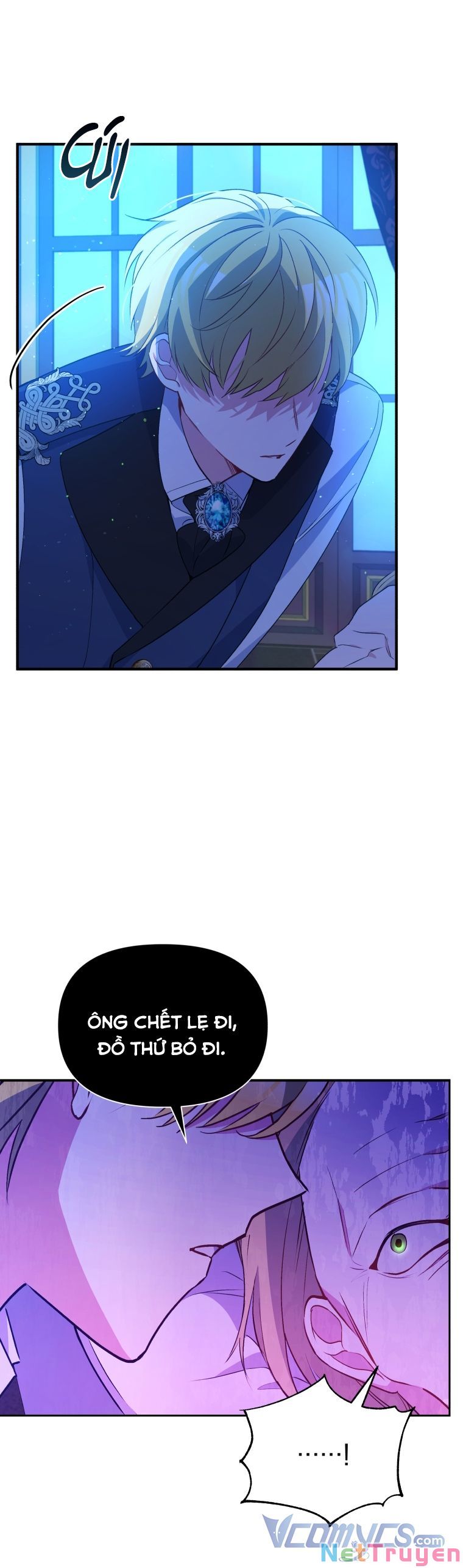Hộ Vệ Của Bạo Chúa Là Ác Nữ: Chapter 70
