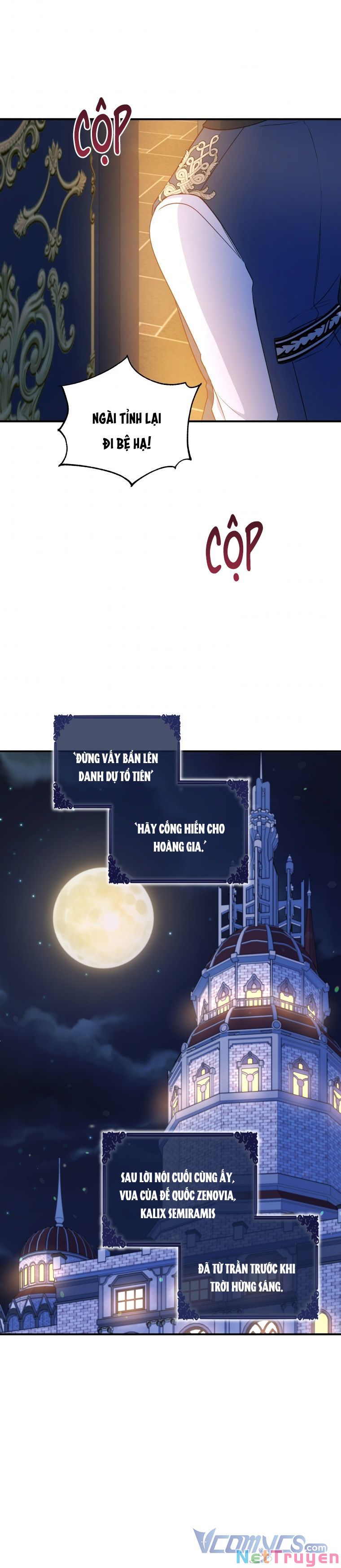 Hộ Vệ Của Bạo Chúa Là Ác Nữ: Chapter 70