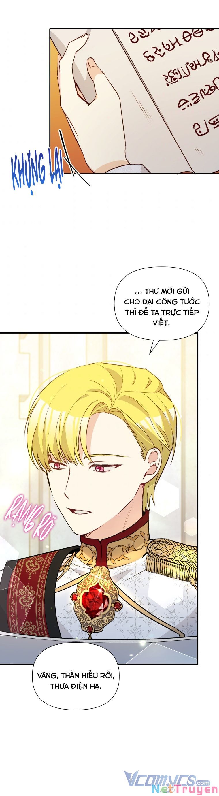 Hộ Vệ Của Bạo Chúa Là Ác Nữ: Chapter 70