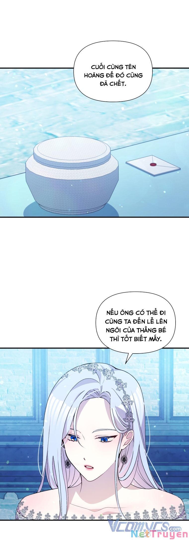 Hộ Vệ Của Bạo Chúa Là Ác Nữ: Chapter 70