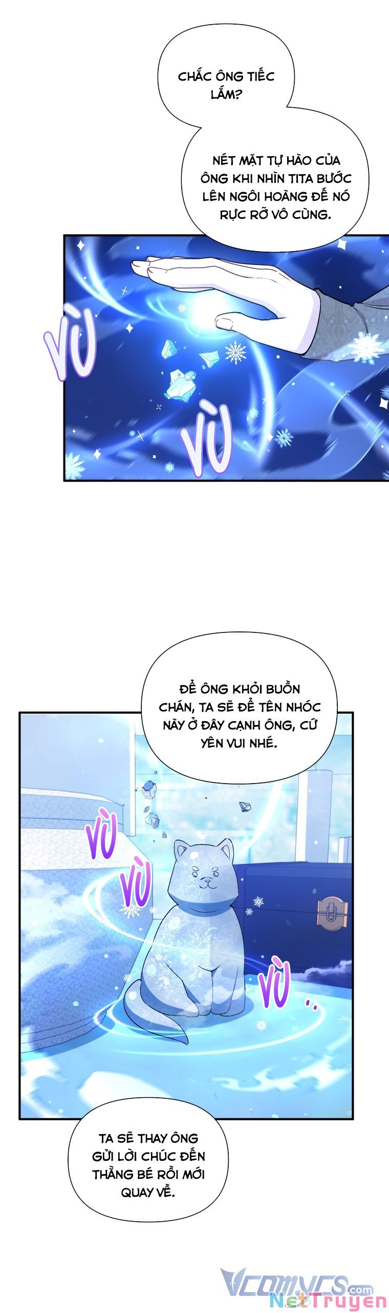 Hộ Vệ Của Bạo Chúa Là Ác Nữ: Chapter 70