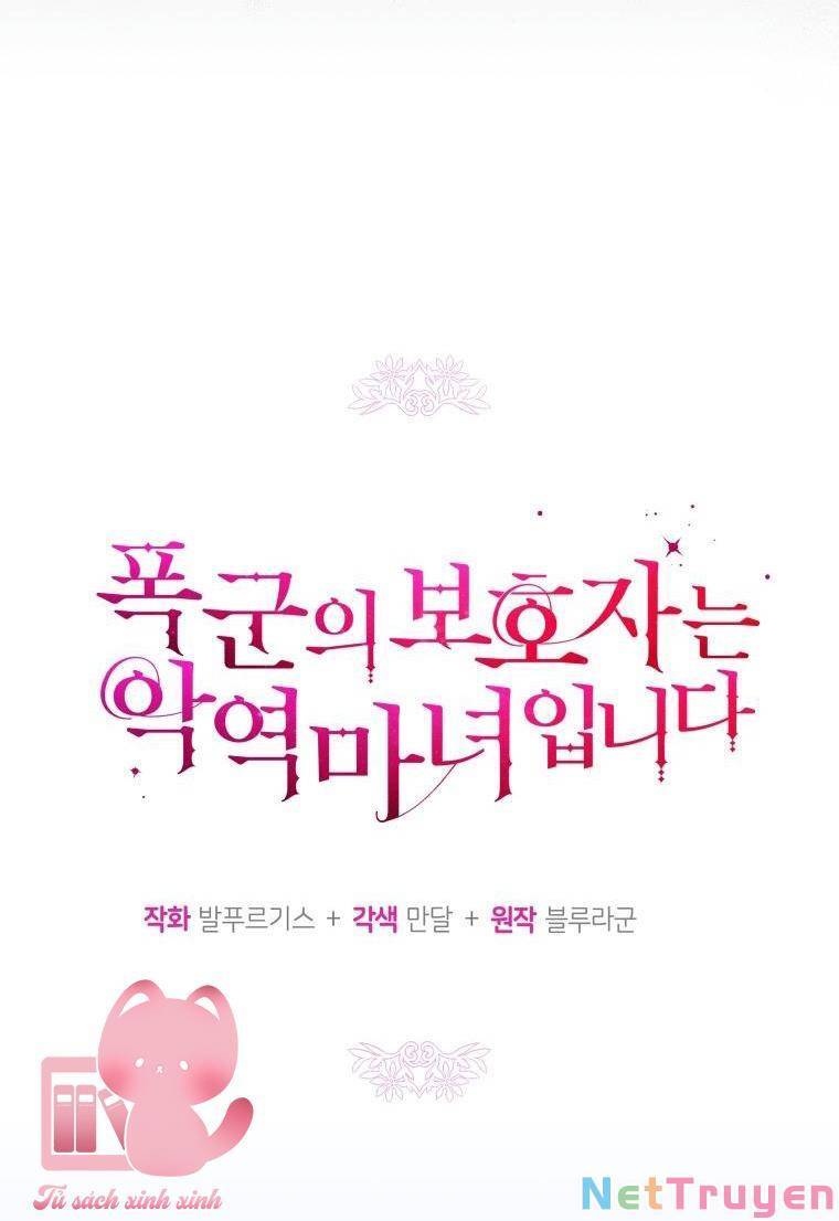 Hộ Vệ Của Bạo Chúa Là Ác Nữ: Chapter 71