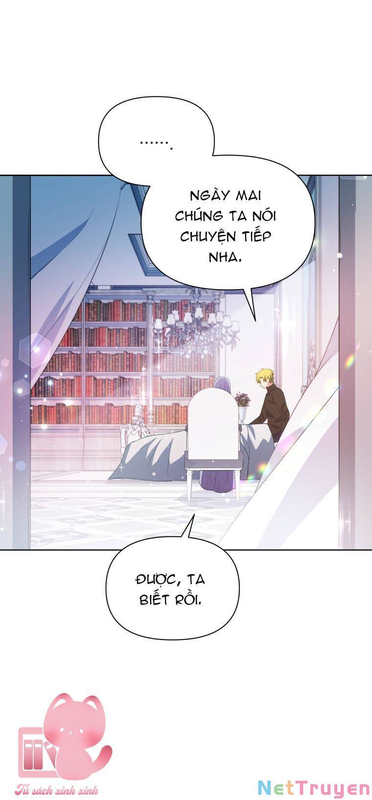 Hộ Vệ Của Bạo Chúa Là Ác Nữ: Chapter 74