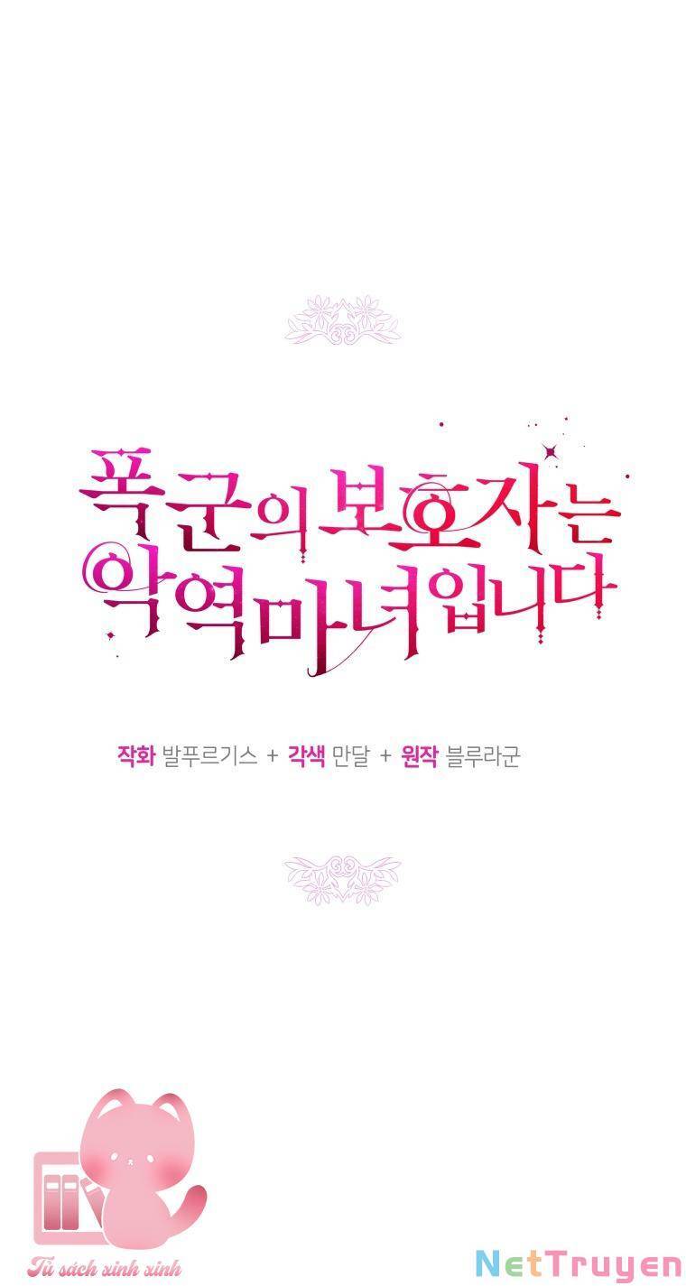 Hộ Vệ Của Bạo Chúa Là Ác Nữ: Chapter 74