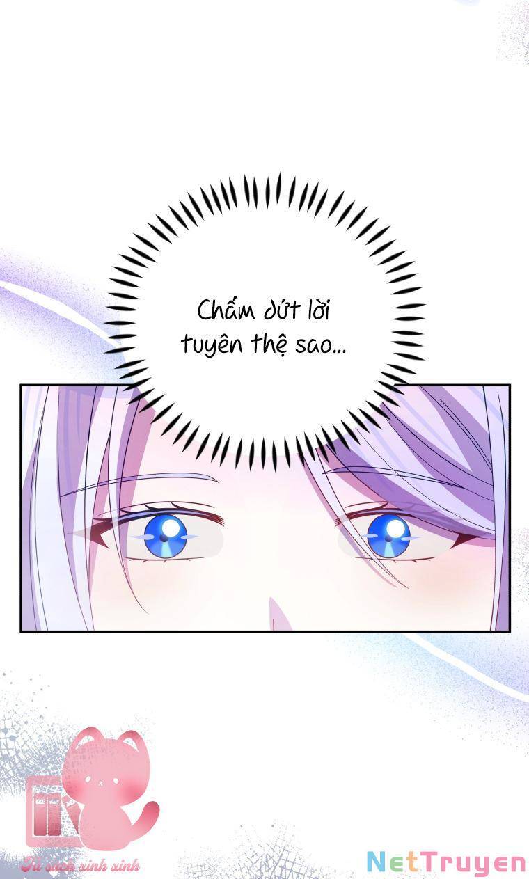 Hộ Vệ Của Bạo Chúa Là Ác Nữ: Chapter 74