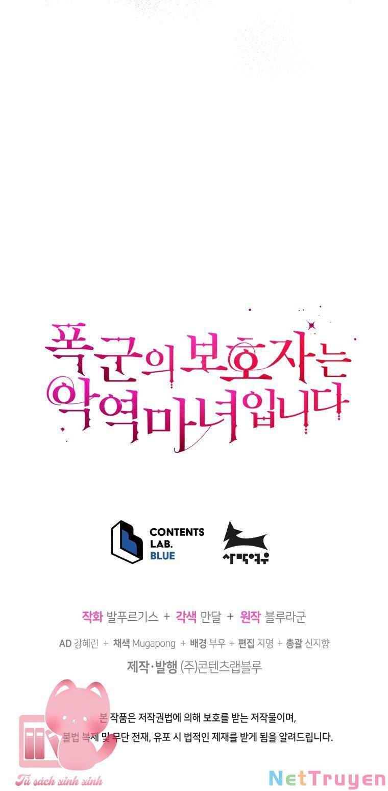 Hộ Vệ Của Bạo Chúa Là Ác Nữ: Chapter 74