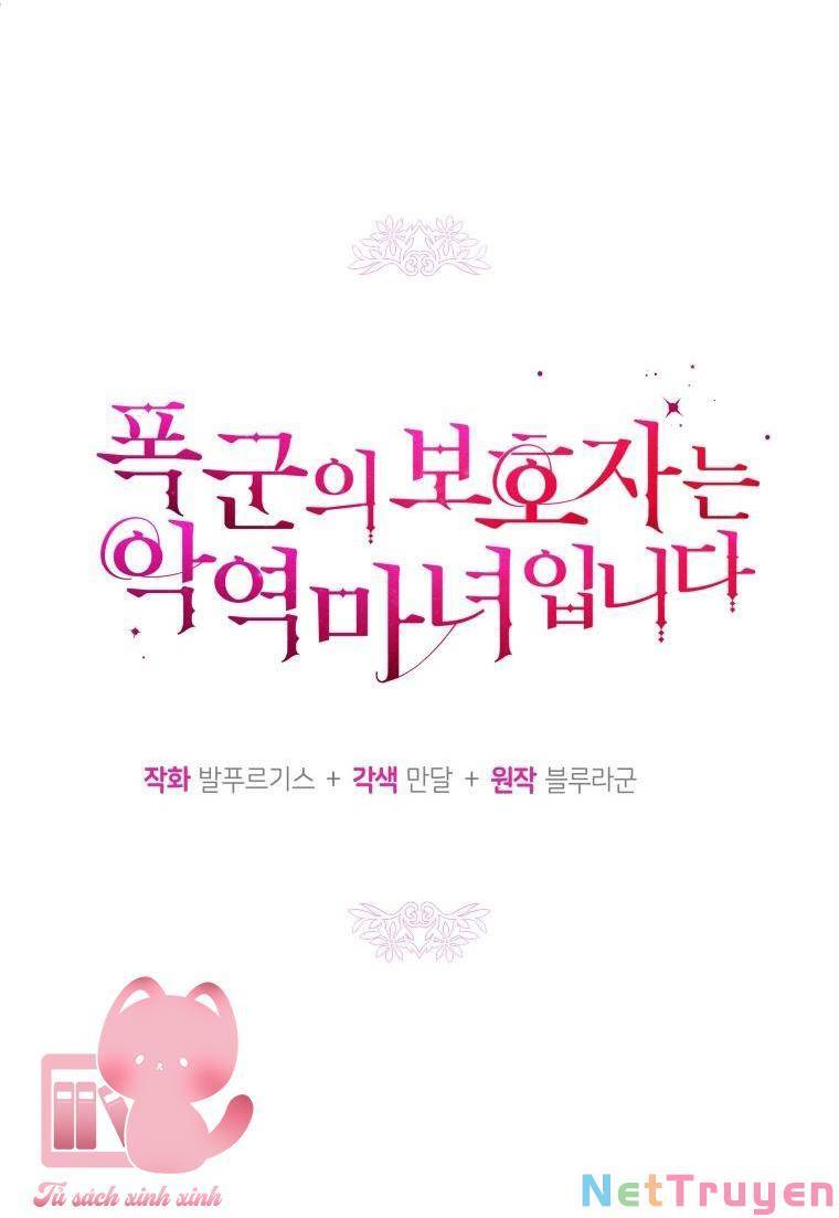 Hộ Vệ Của Bạo Chúa Là Ác Nữ: Chapter 77