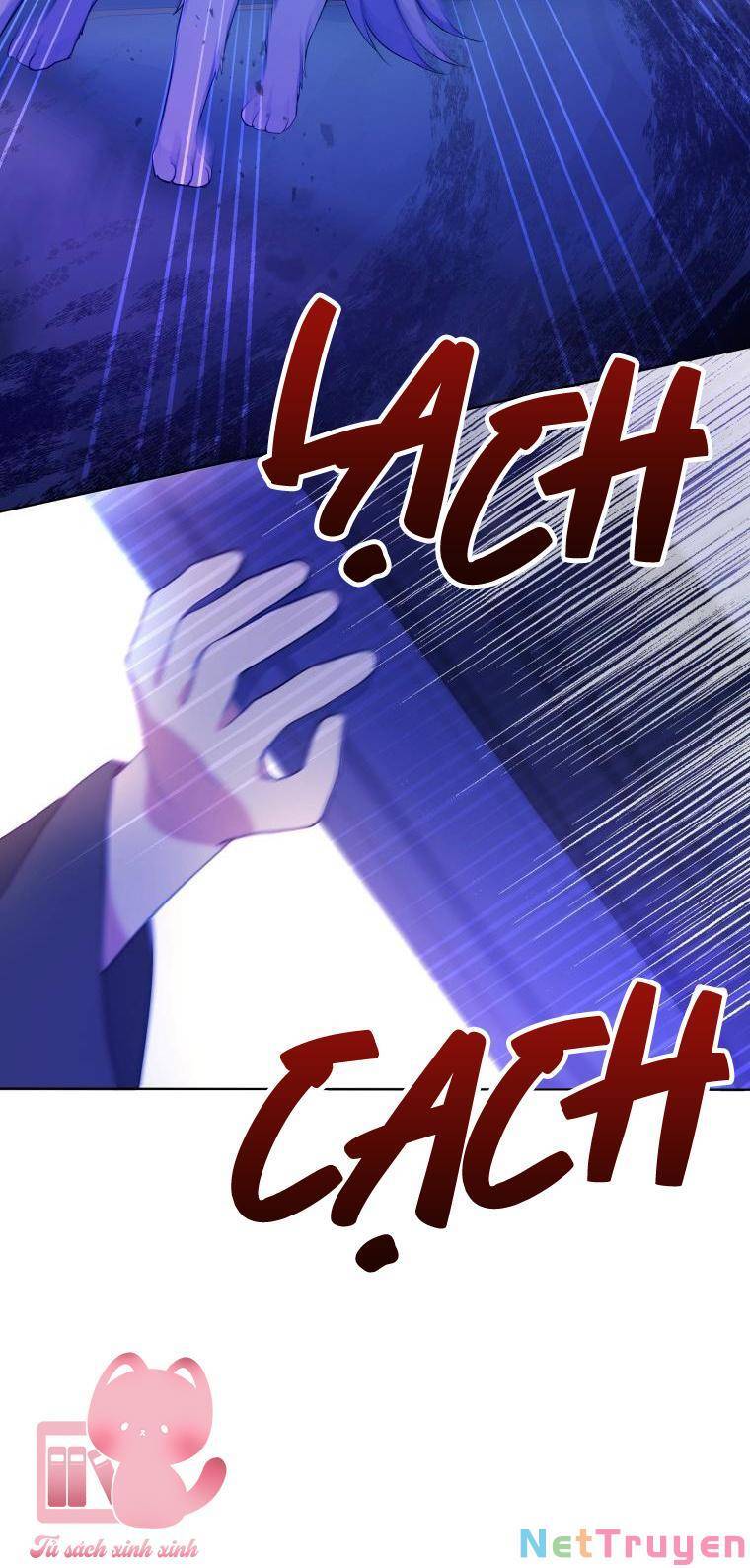 Hộ Vệ Của Bạo Chúa Là Ác Nữ: Chapter 77
