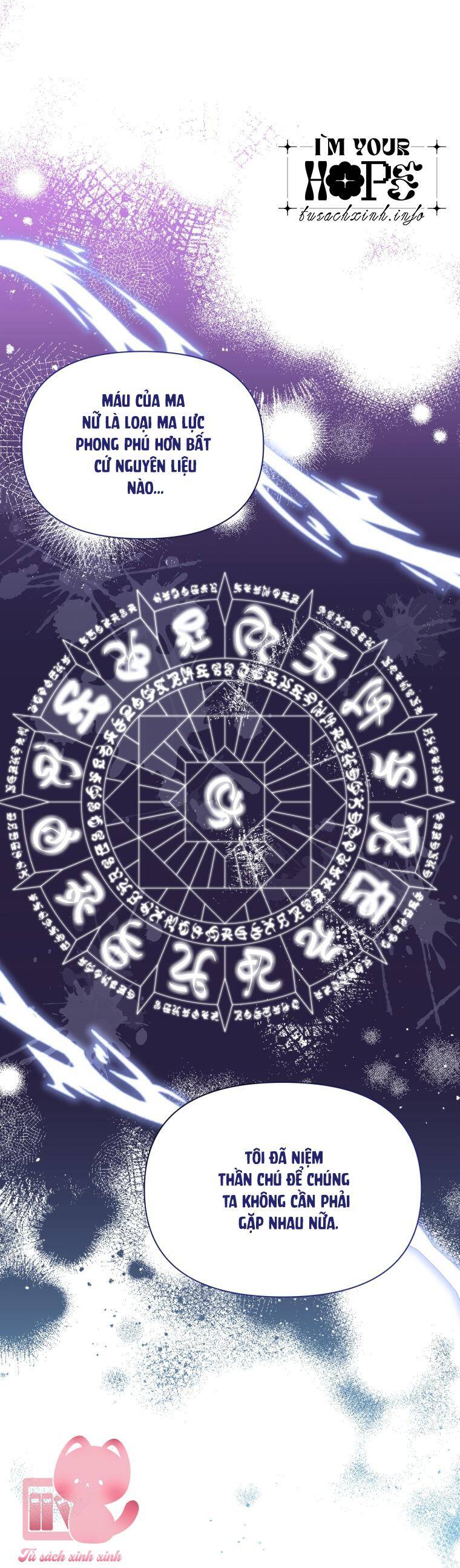 Hộ Vệ Của Bạo Chúa Là Ác Nữ: Chapter 79
