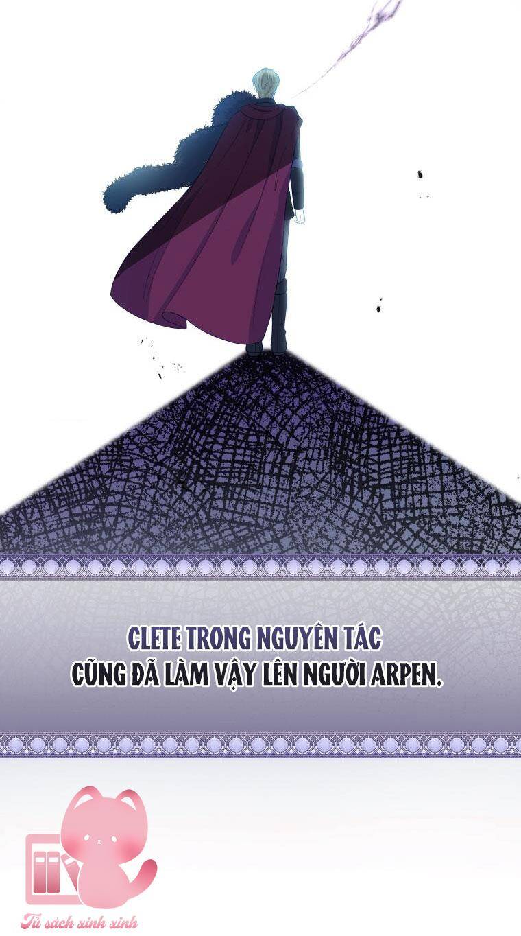 Hộ Vệ Của Bạo Chúa Là Ác Nữ: Chapter 85